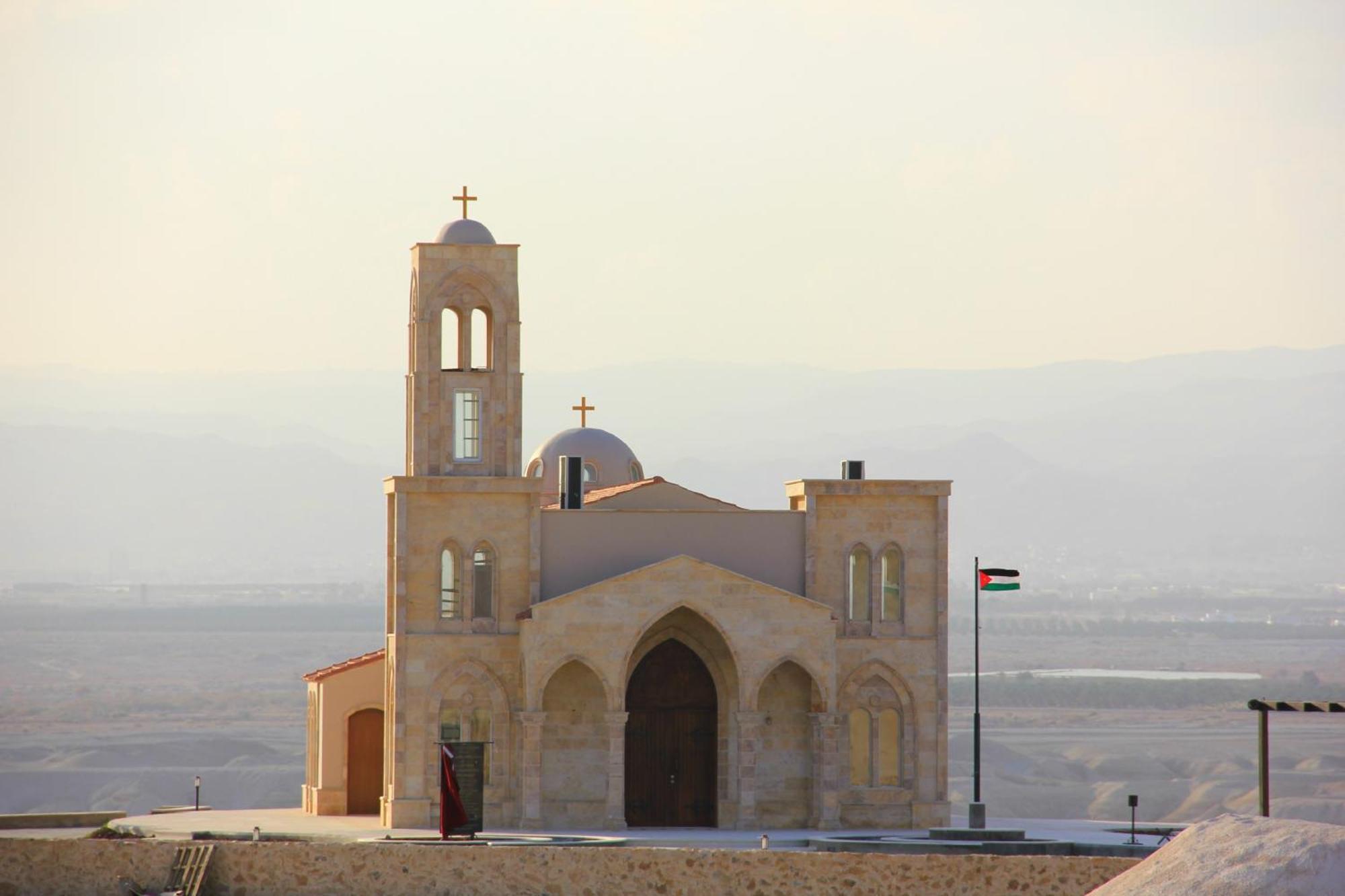 Russian Pilgrim Residence Sweimeh Luaran gambar
